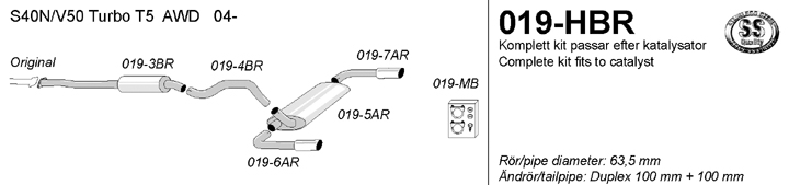 Volvo 019-HBR