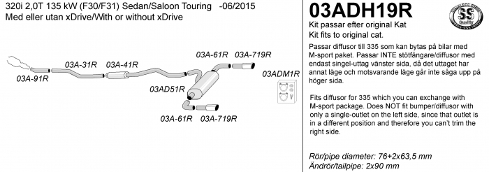 03ADH19R