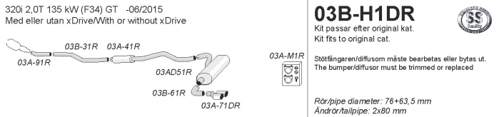 03B-H1DR