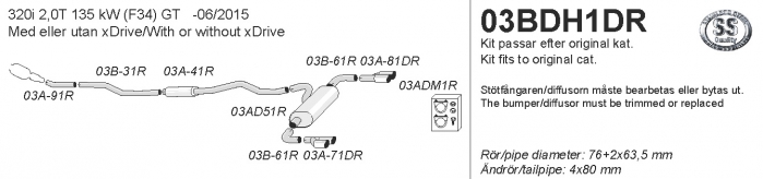 03BDH1DR